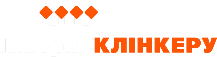 Імперія Клінкеру Імперія Клінкеру